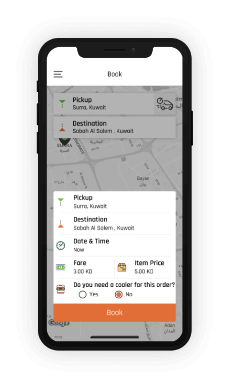 IPhone Application Image IPhone Application Image